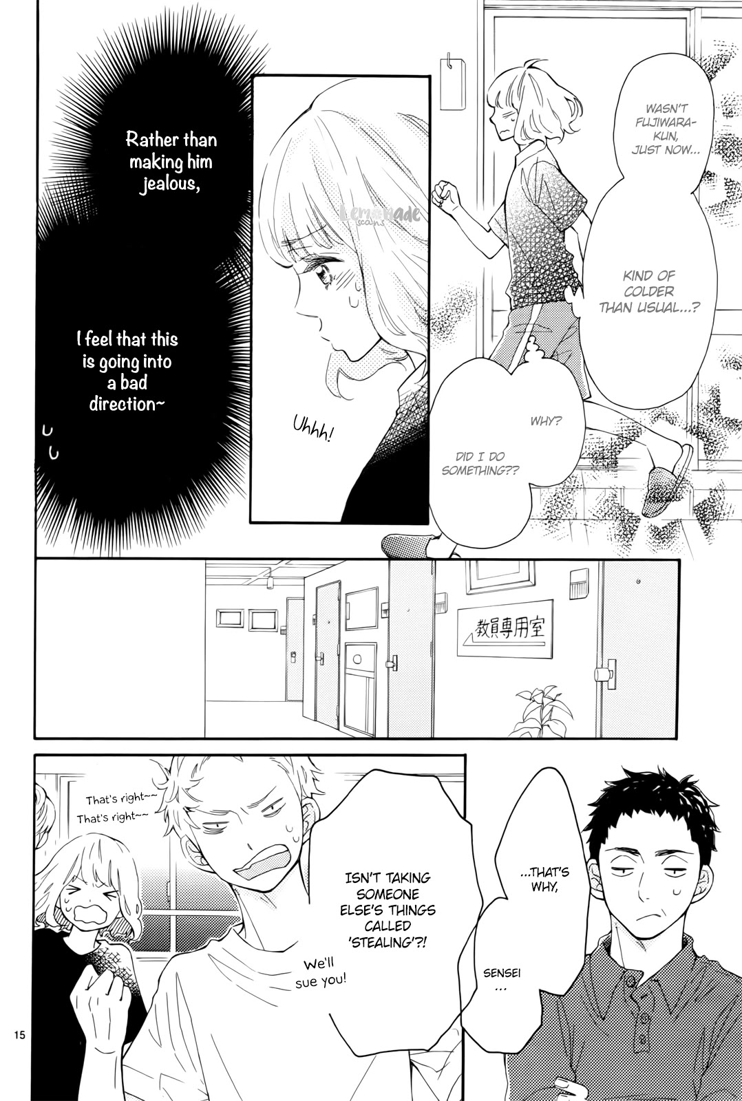 Fujiwara-kun wa Daitai Tadashii Chapter 10 page 15 - Chapter 10