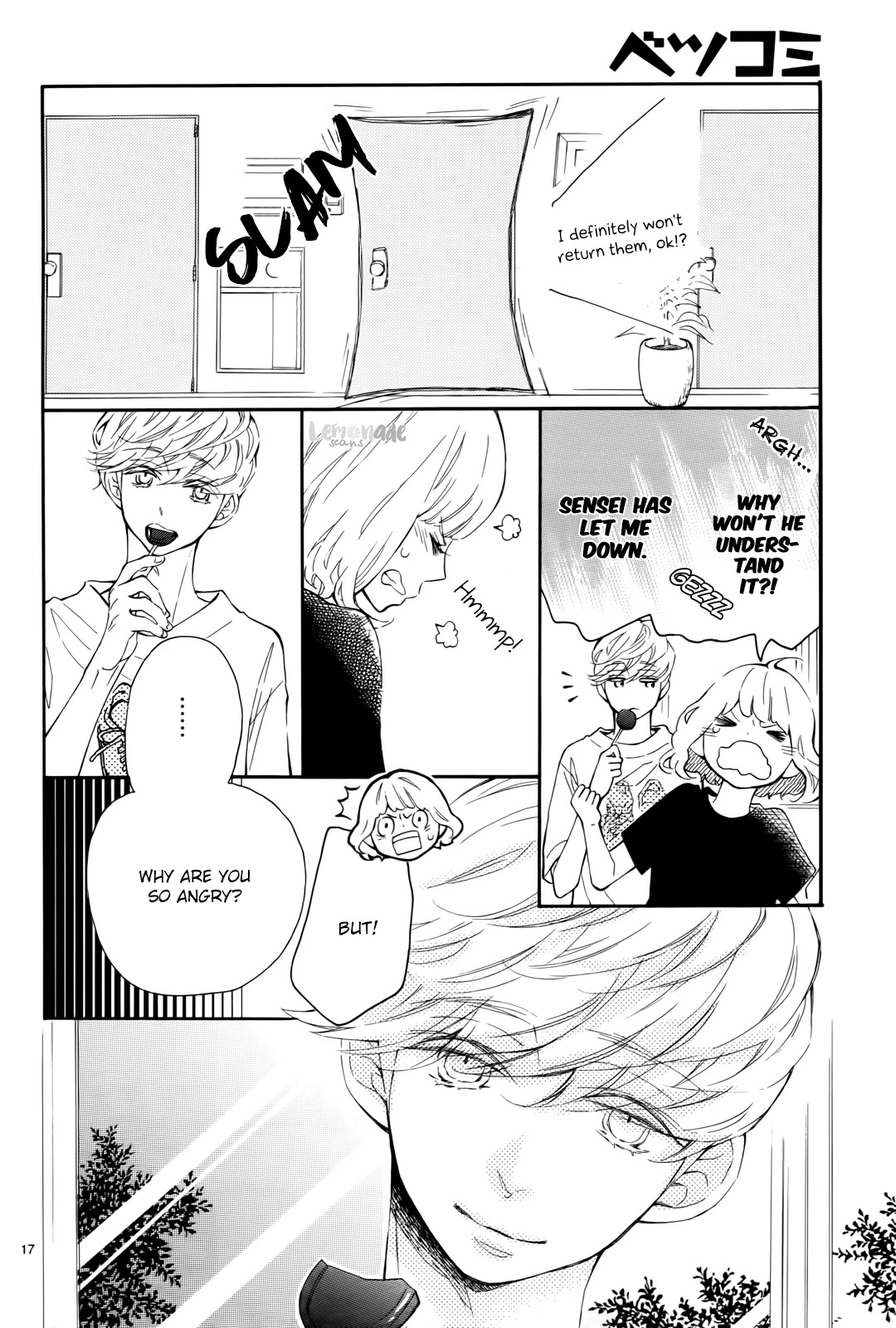 Fujiwara-kun wa Daitai Tadashii Chapter 10 page 17 - Chapter 10