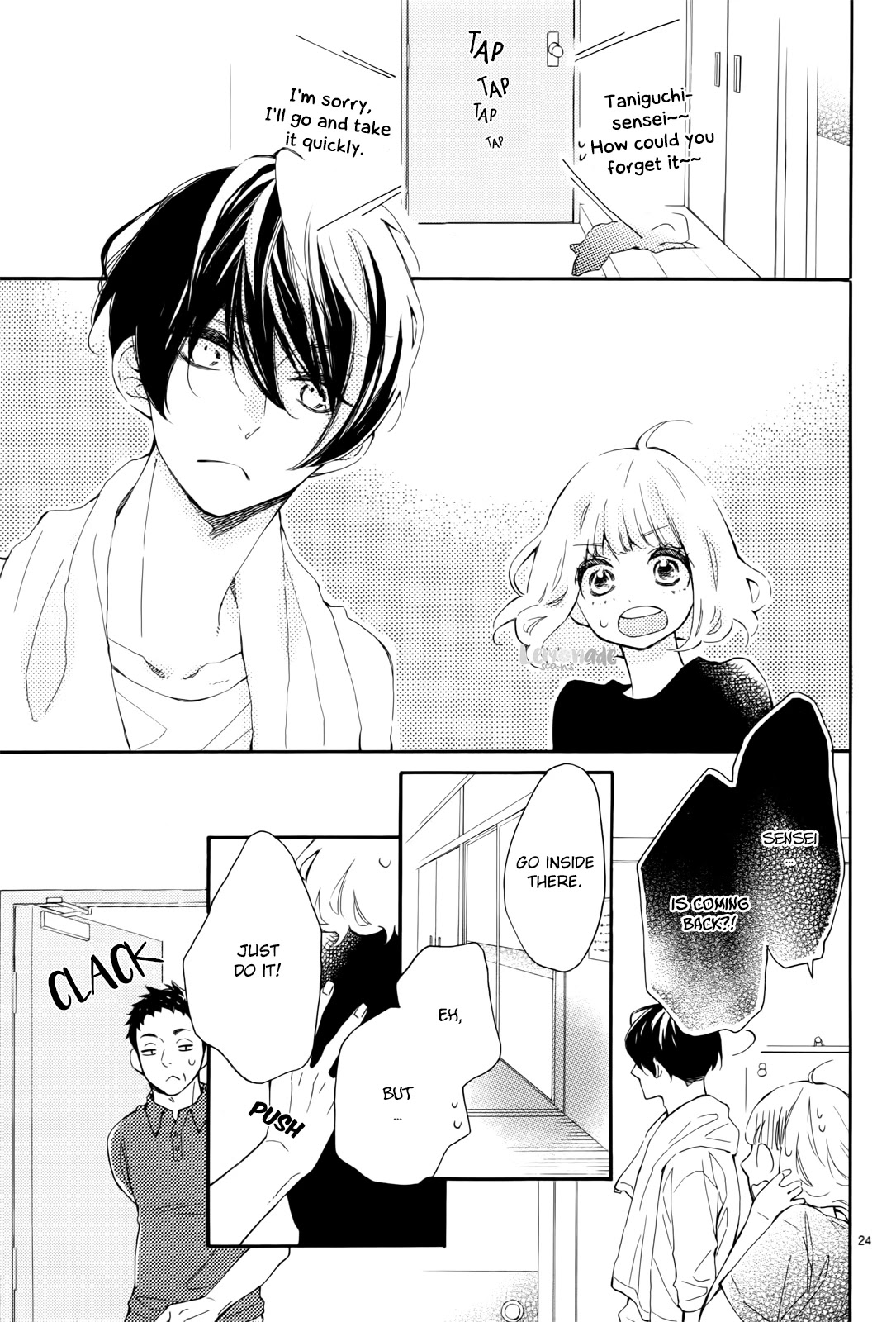 Fujiwara-kun wa Daitai Tadashii Chapter 10 page 24 - Chapter 10