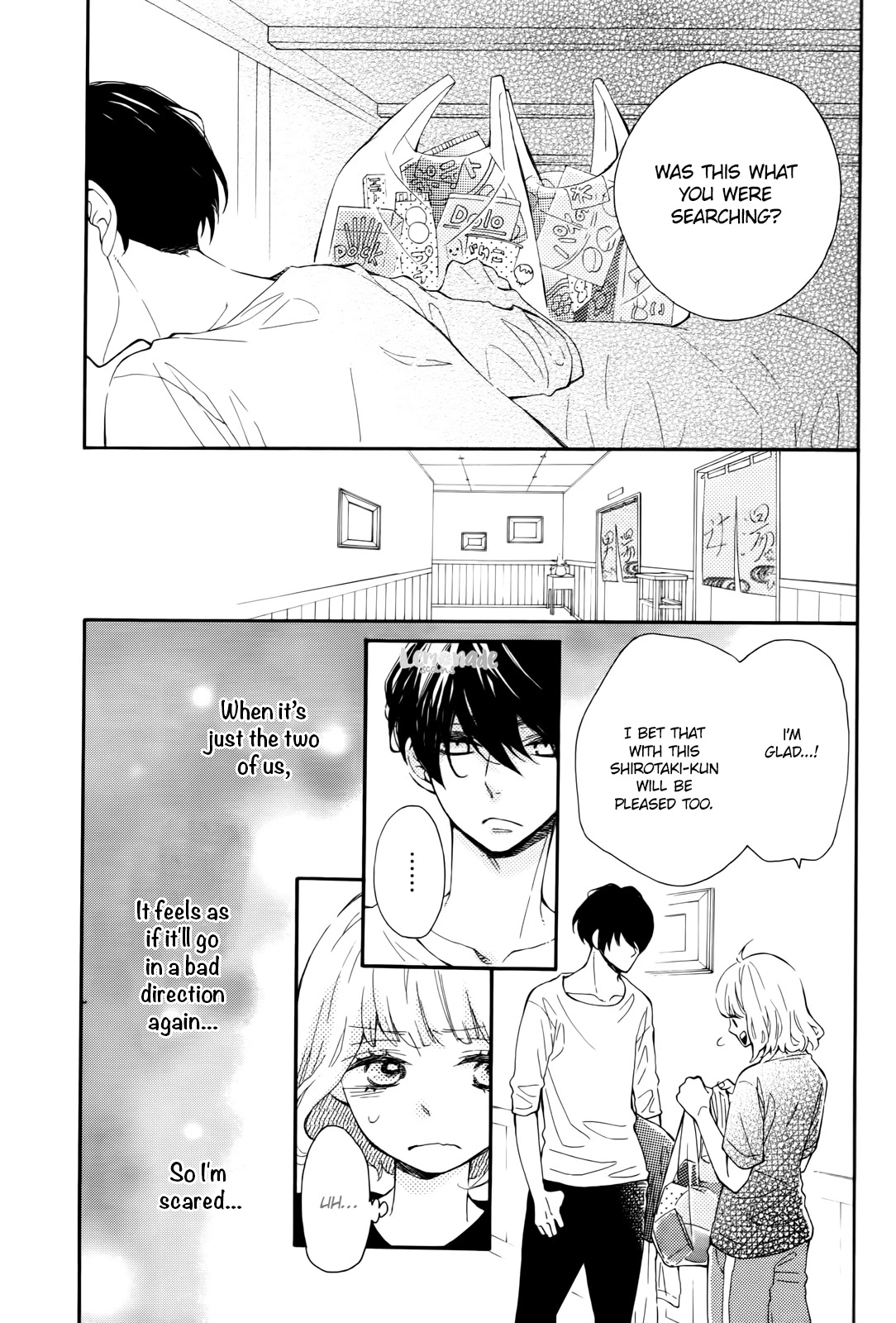 Fujiwara-kun wa Daitai Tadashii Chapter 10 page 32 - Chapter 10
