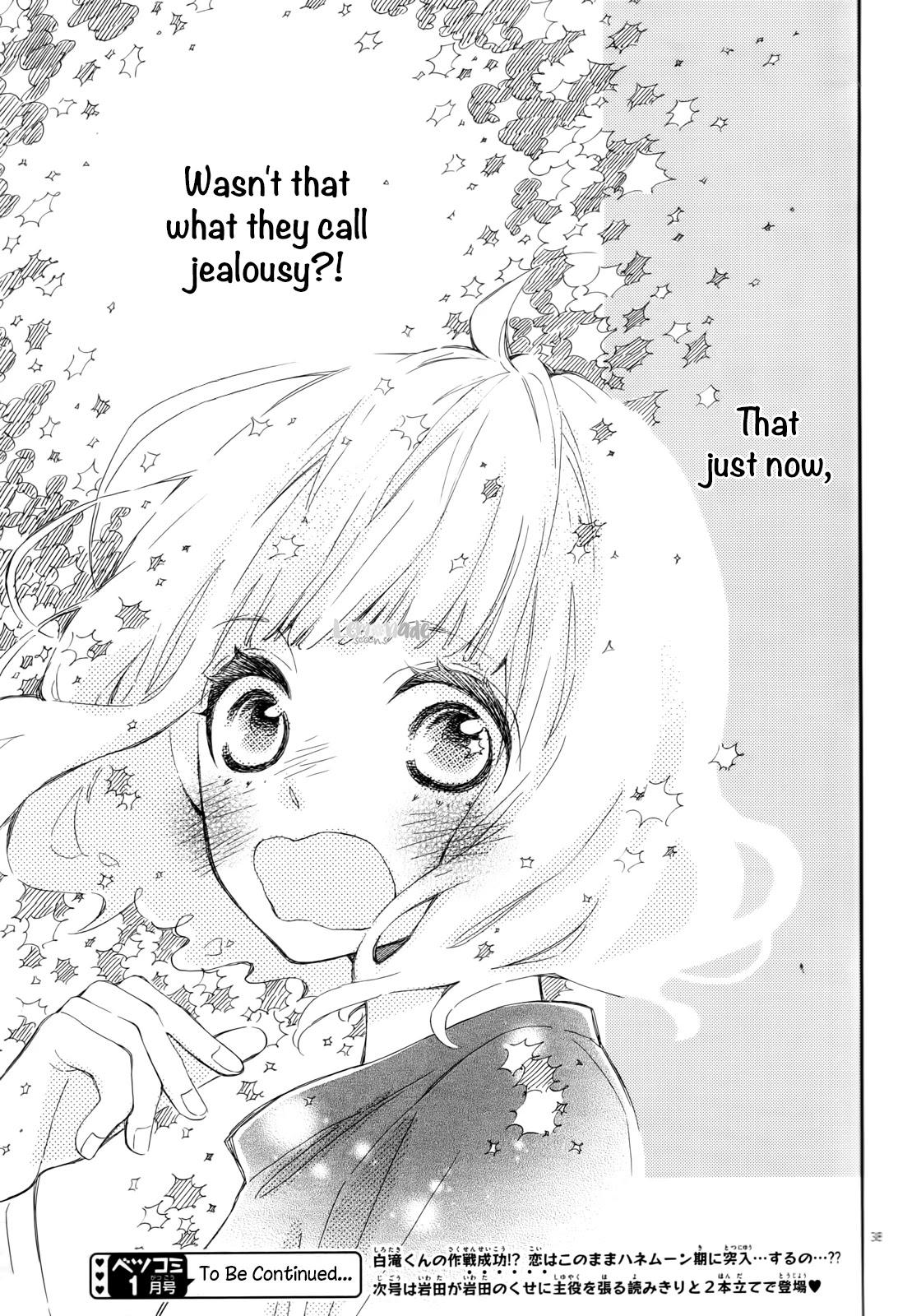 Fujiwara-kun wa Daitai Tadashii Chapter 10 page 38 - Chapter 10