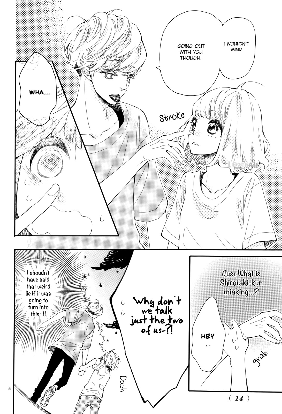 Fujiwara-kun wa Daitai Tadashii Chapter 10 page 5 - Chapter 10
