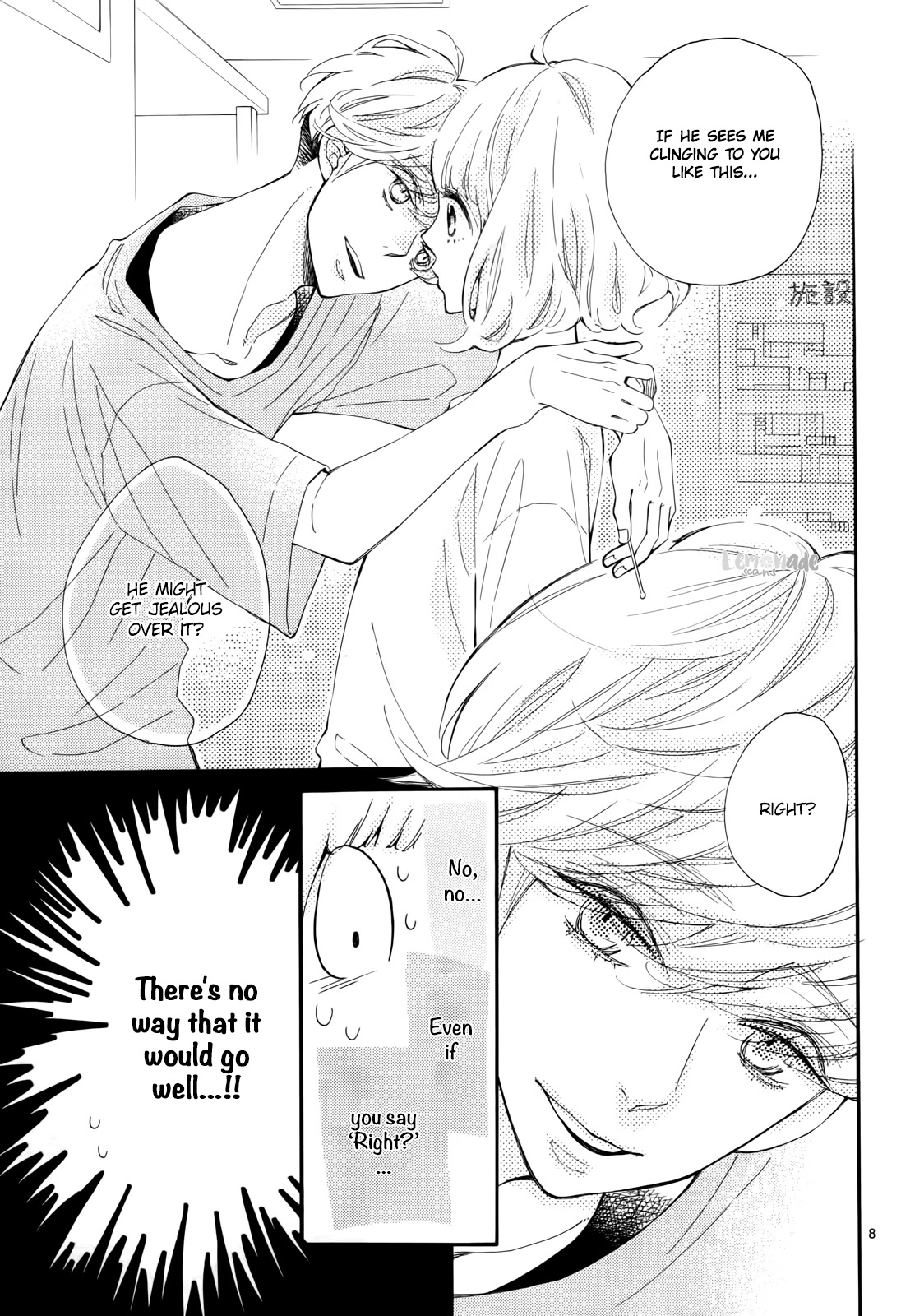 Fujiwara-kun wa Daitai Tadashii Chapter 10 page 8 - Chapter 10
