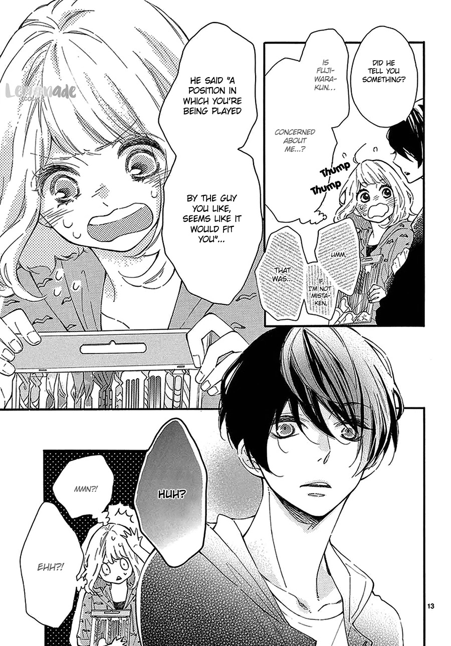 Fujiwara-kun wa Daitai Tadashii Chapter 11 page 13 - Chapter 11