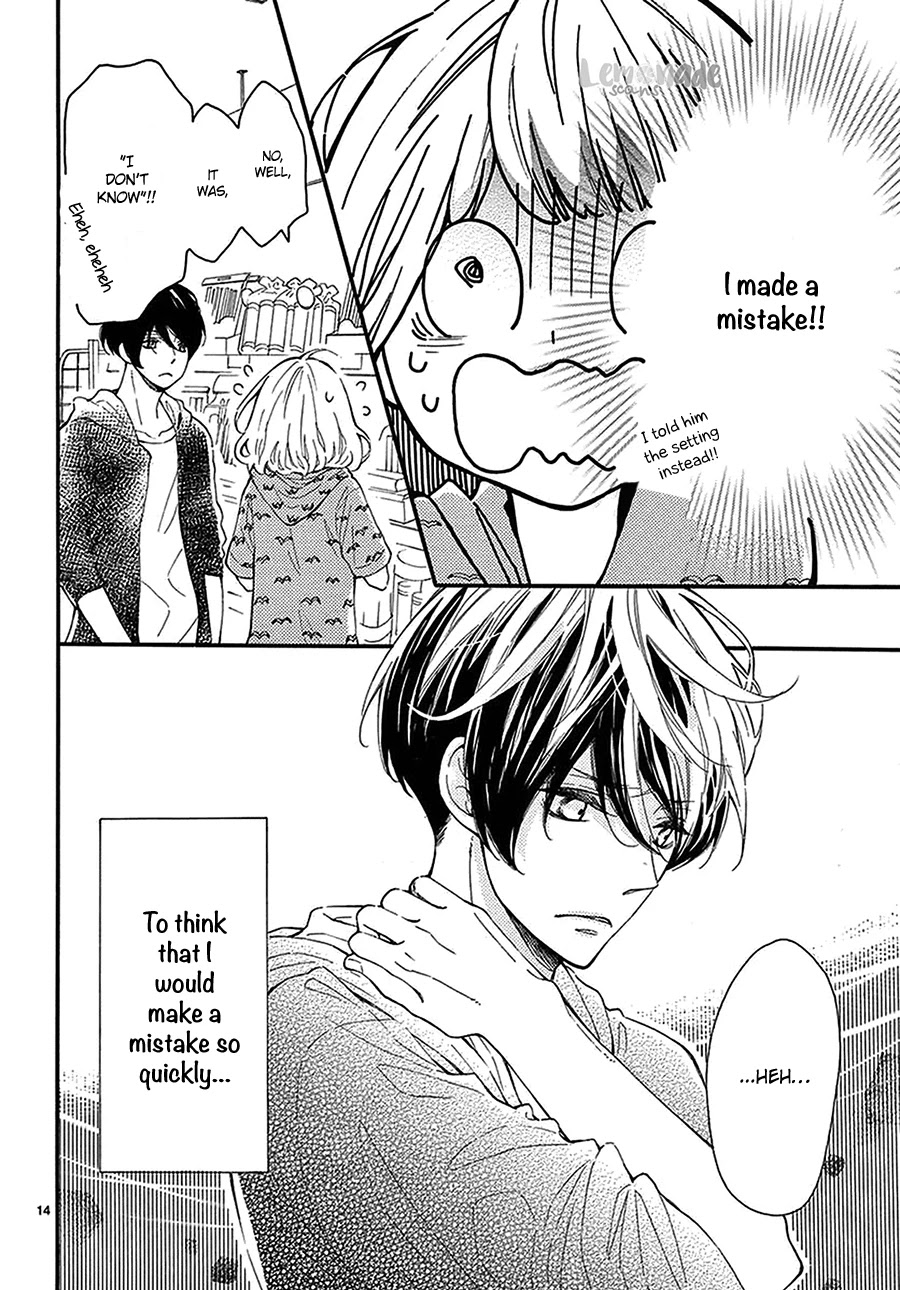 Fujiwara-kun wa Daitai Tadashii Chapter 11 page 14 - Chapter 11