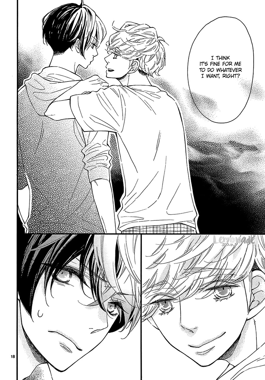 Fujiwara-kun wa Daitai Tadashii Chapter 11 page 18 - Chapter 11