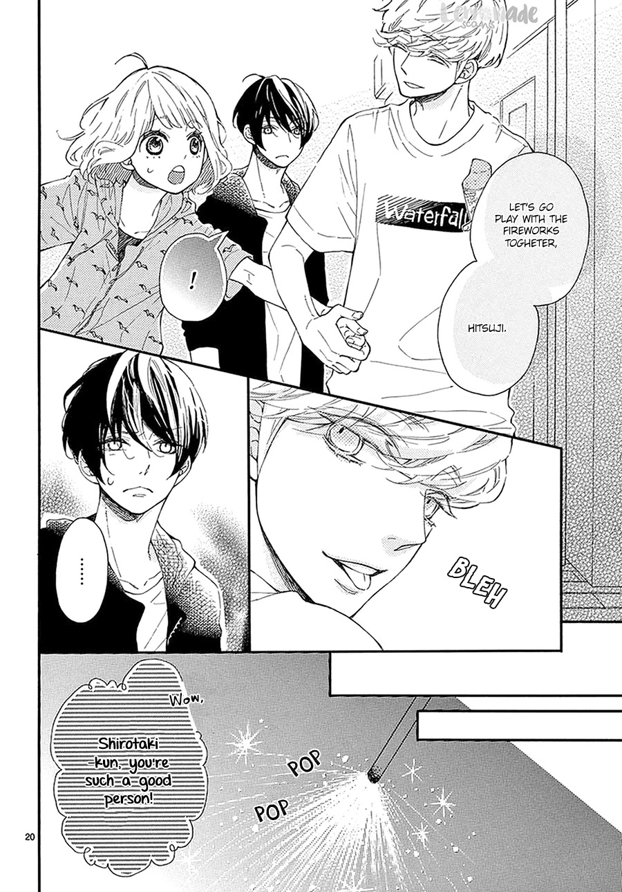 Fujiwara-kun wa Daitai Tadashii Chapter 11 page 20 - Chapter 11