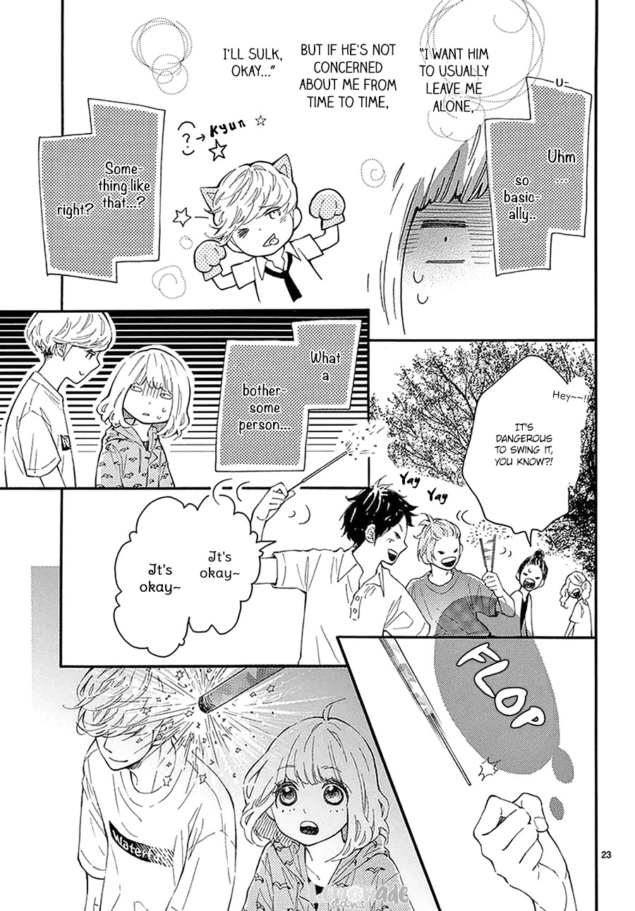 Fujiwara-kun wa Daitai Tadashii Chapter 11 page 23 - Chapter 11
