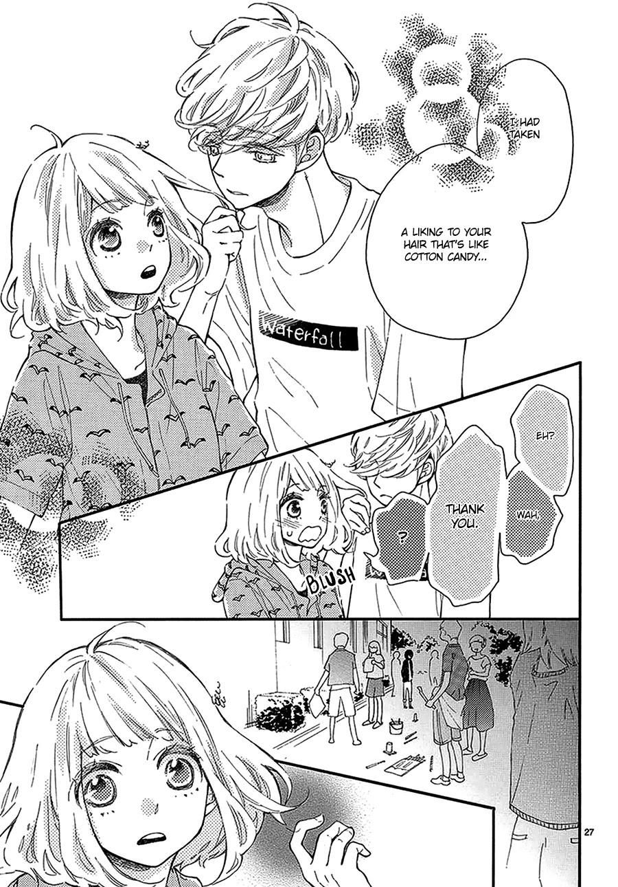 Fujiwara-kun wa Daitai Tadashii Chapter 11 page 27 - Chapter 11