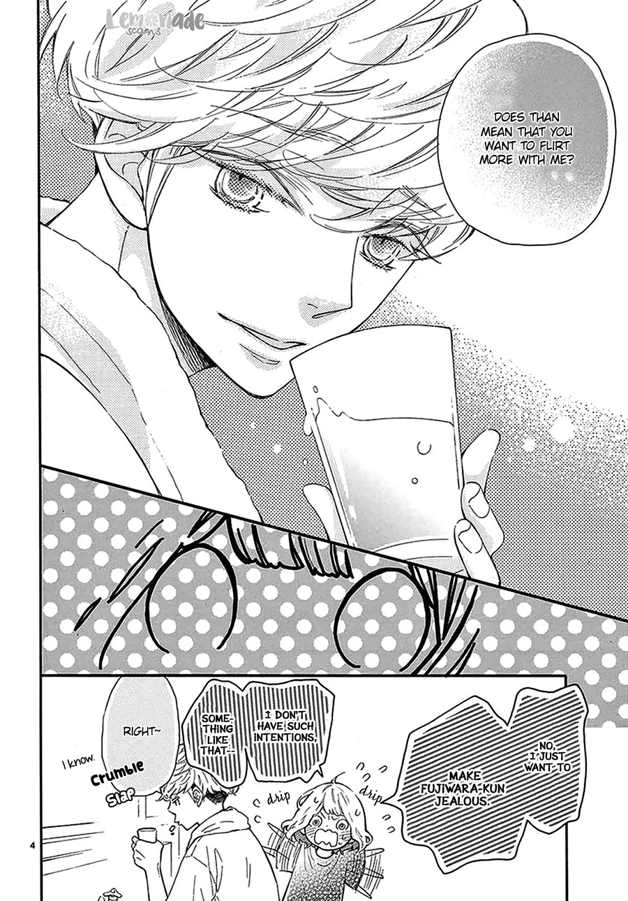 Fujiwara-kun wa Daitai Tadashii Chapter 11 page 5 - Chapter 11