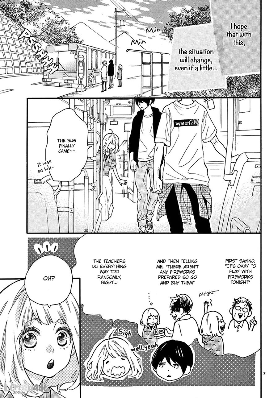 Fujiwara-kun wa Daitai Tadashii Chapter 11 page 8 - Chapter 11