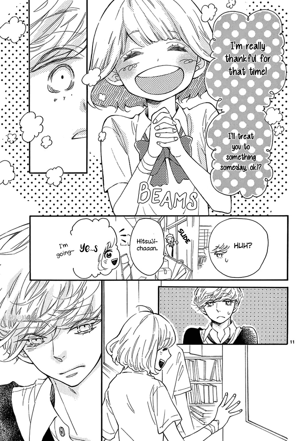 Fujiwara-kun wa Daitai Tadashii Chapter 12 page 12 - Chapter 12