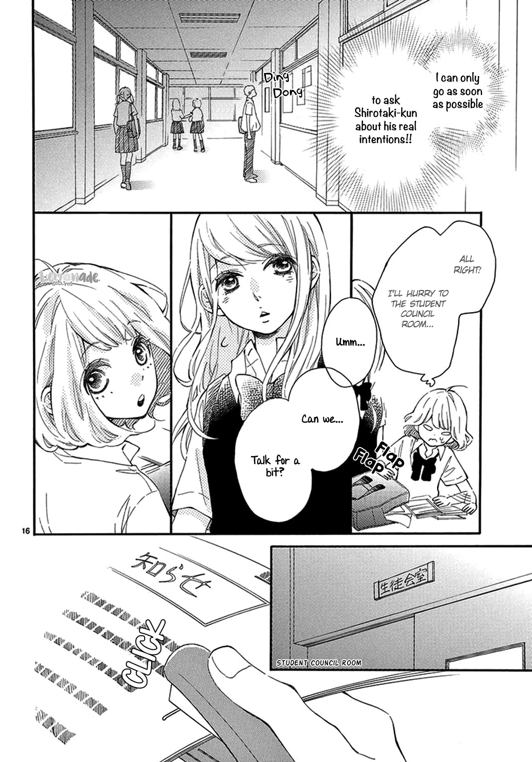 Fujiwara-kun wa Daitai Tadashii Chapter 12 page 17 - Chapter 12