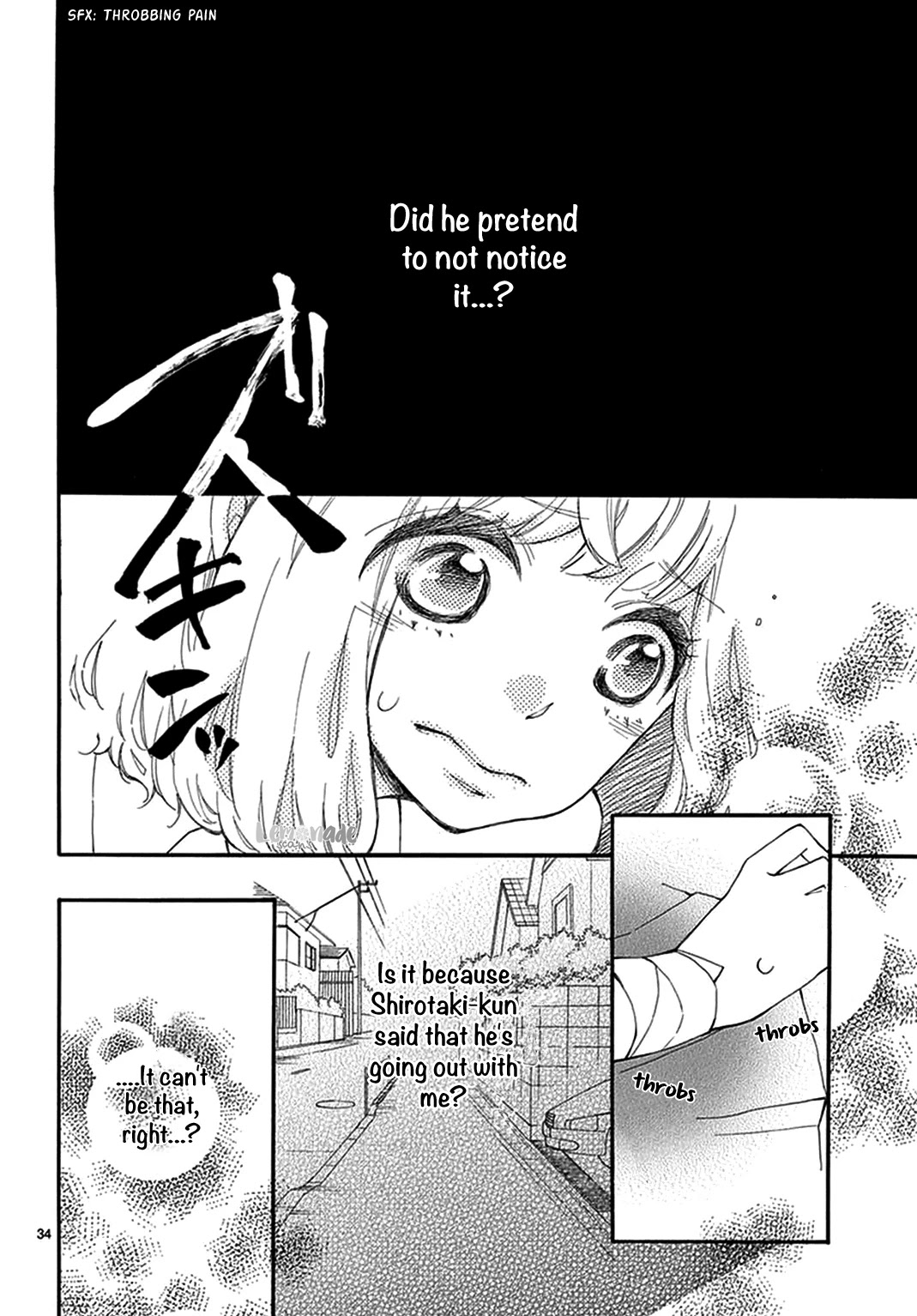 Fujiwara-kun wa Daitai Tadashii Chapter 12 page 35 - Chapter 12