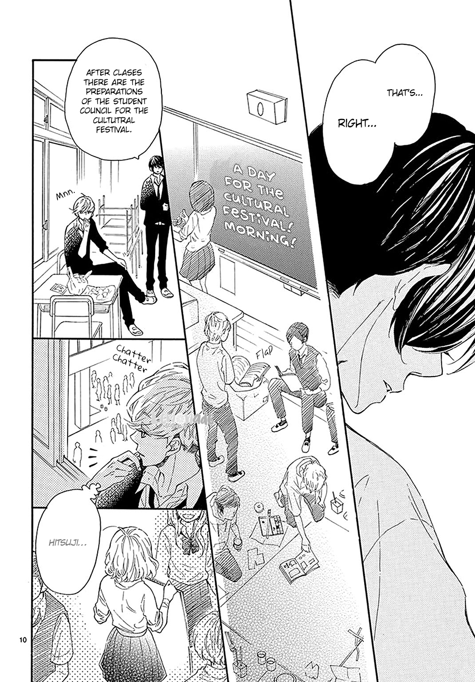 Fujiwara-kun wa Daitai Tadashii Chapter 13 page 11 - Chapter 13
