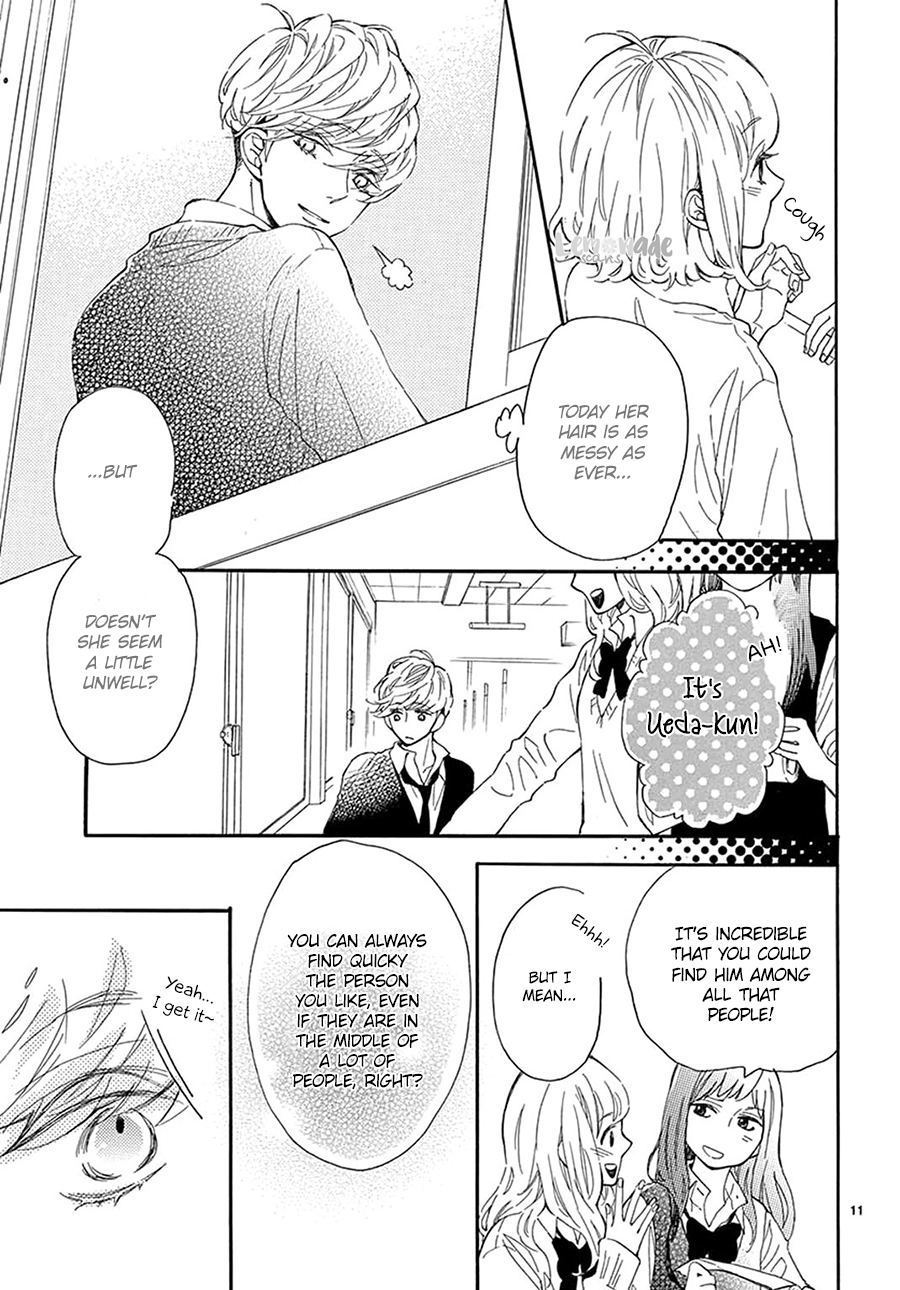Fujiwara-kun wa Daitai Tadashii Chapter 13 page 12 - Chapter 13