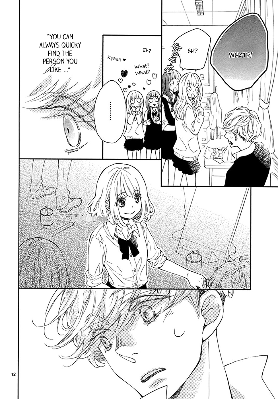 Fujiwara-kun wa Daitai Tadashii Chapter 13 page 13 - Chapter 13