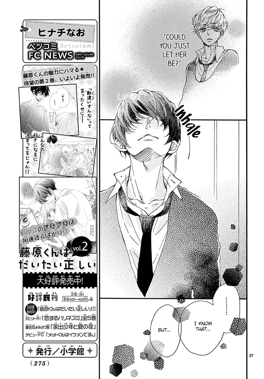 Fujiwara-kun wa Daitai Tadashii Chapter 13 page 28 - Chapter 13