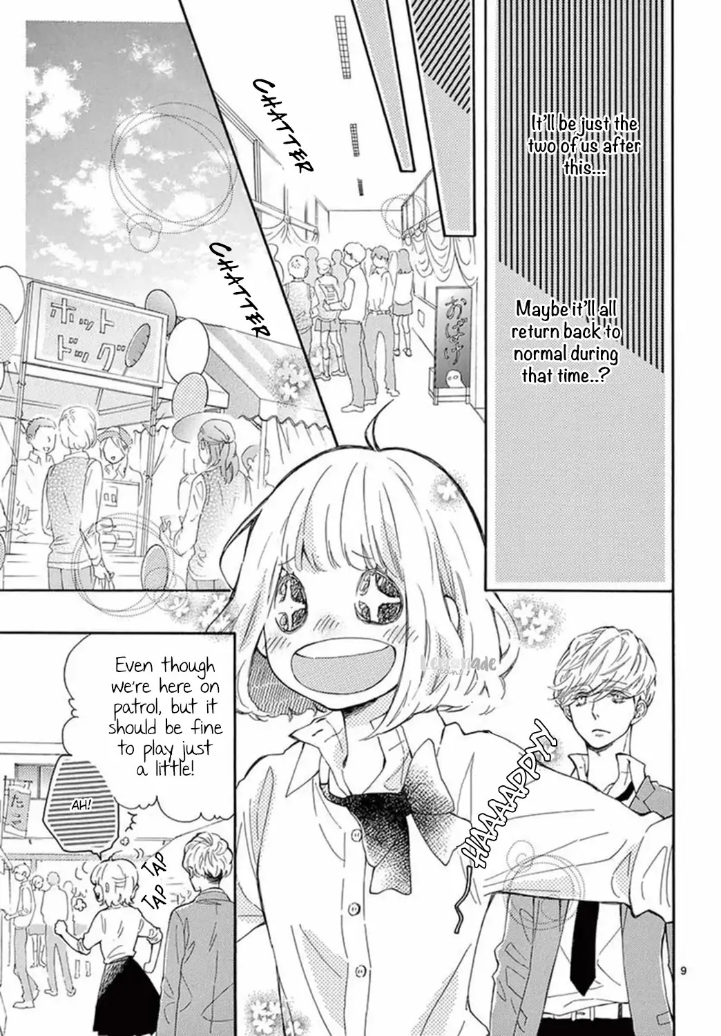 Fujiwara-kun wa Daitai Tadashii Chapter 14 page 10 - Chapter 14