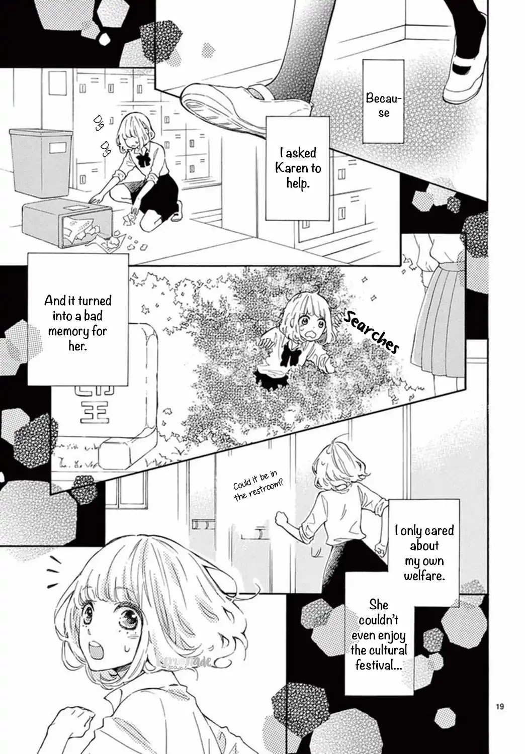 Fujiwara-kun wa Daitai Tadashii Chapter 14 page 20 - Chapter 14