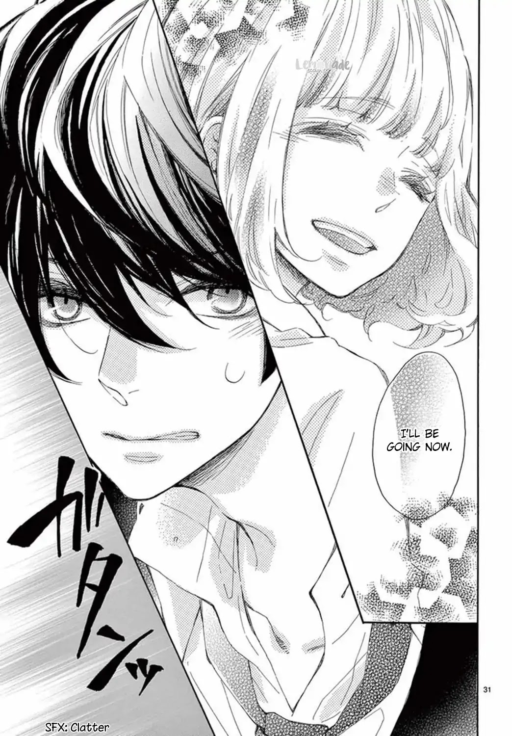Fujiwara-kun wa Daitai Tadashii Chapter 14 page 32 - Chapter 14