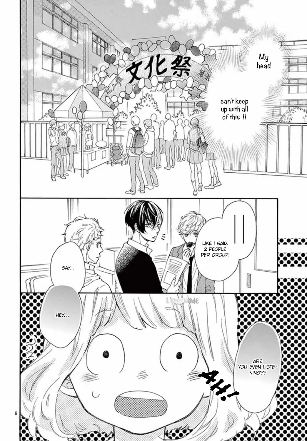 Fujiwara-kun wa Daitai Tadashii Chapter 14 page 7 - Chapter 14