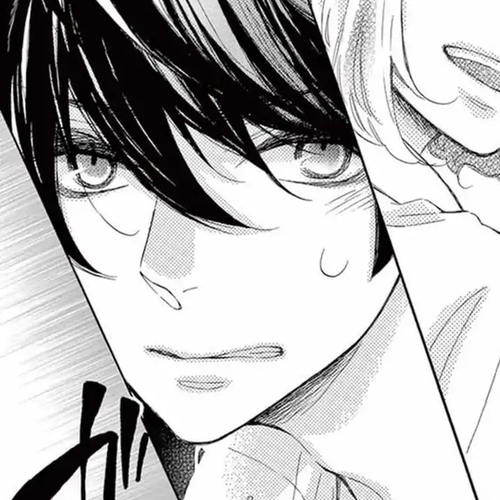 Fujiwara-kun wa Daitai Tadashii Chapter 14 cover