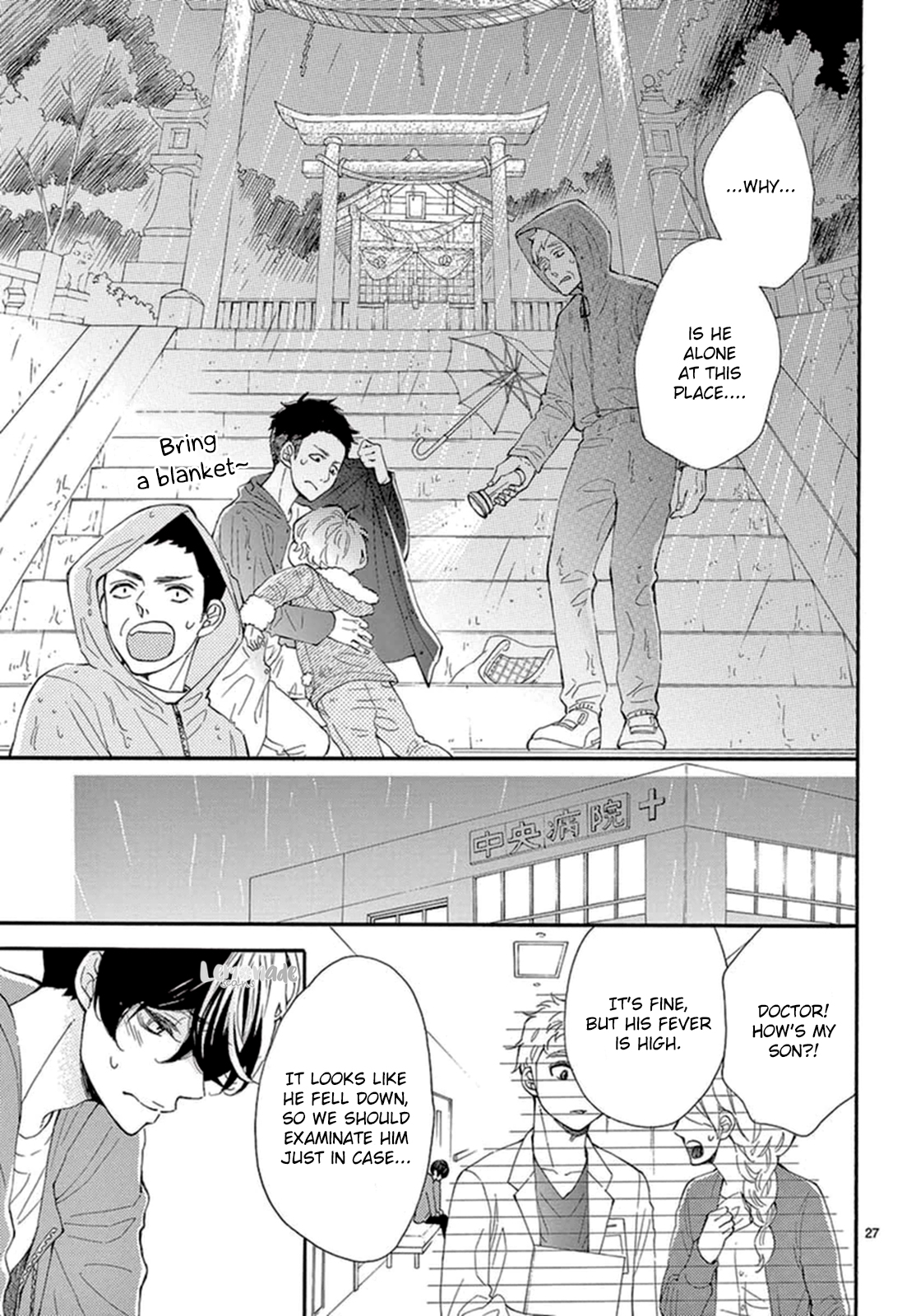 Fujiwara-kun wa Daitai Tadashii Chapter 15 page 28 - Chapter 15