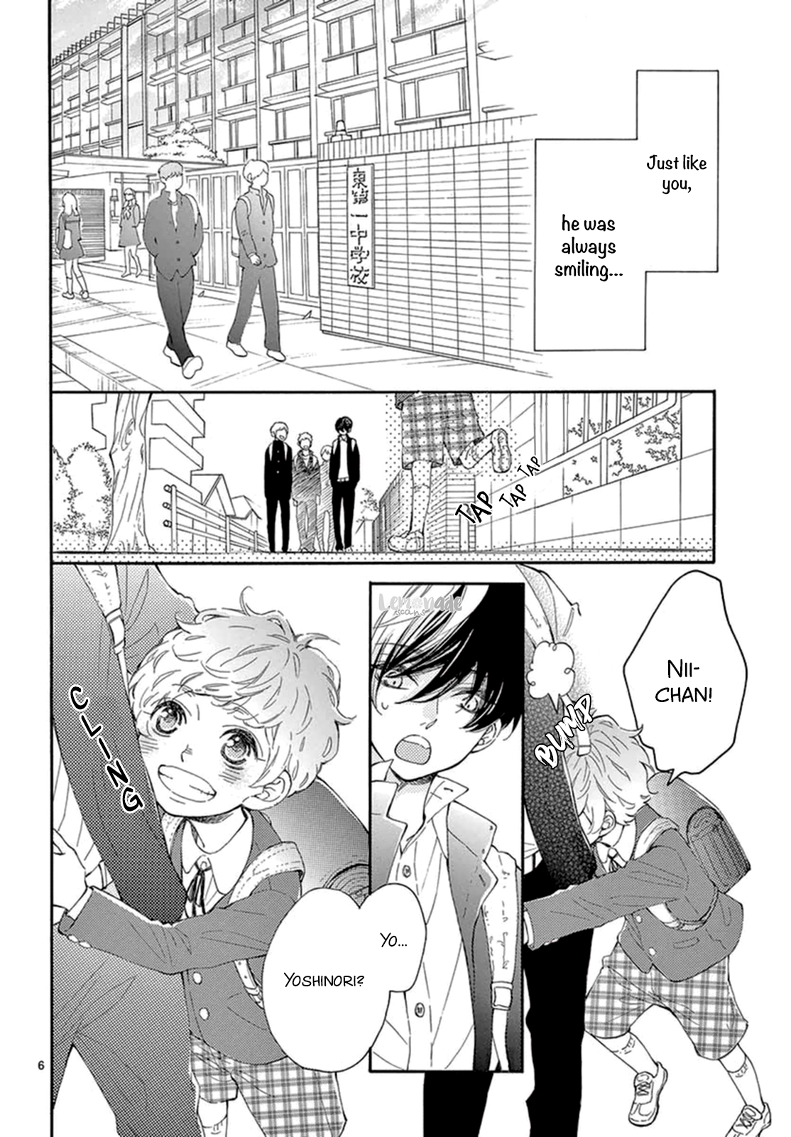 Fujiwara-kun wa Daitai Tadashii Chapter 15 page 7 - Chapter 15