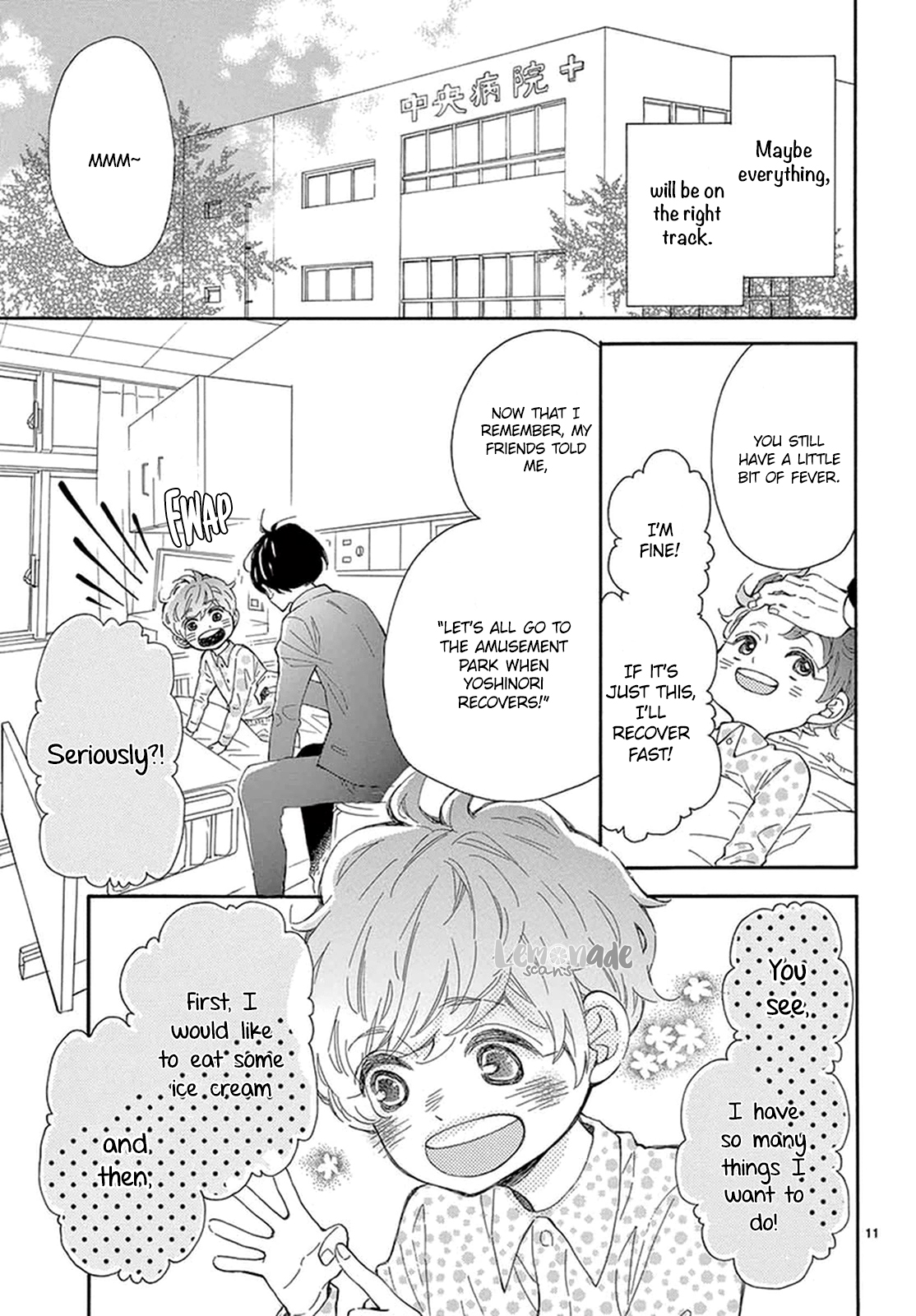 Fujiwara-kun wa Daitai Tadashii Chapter 16 page 12 - Chapter 16