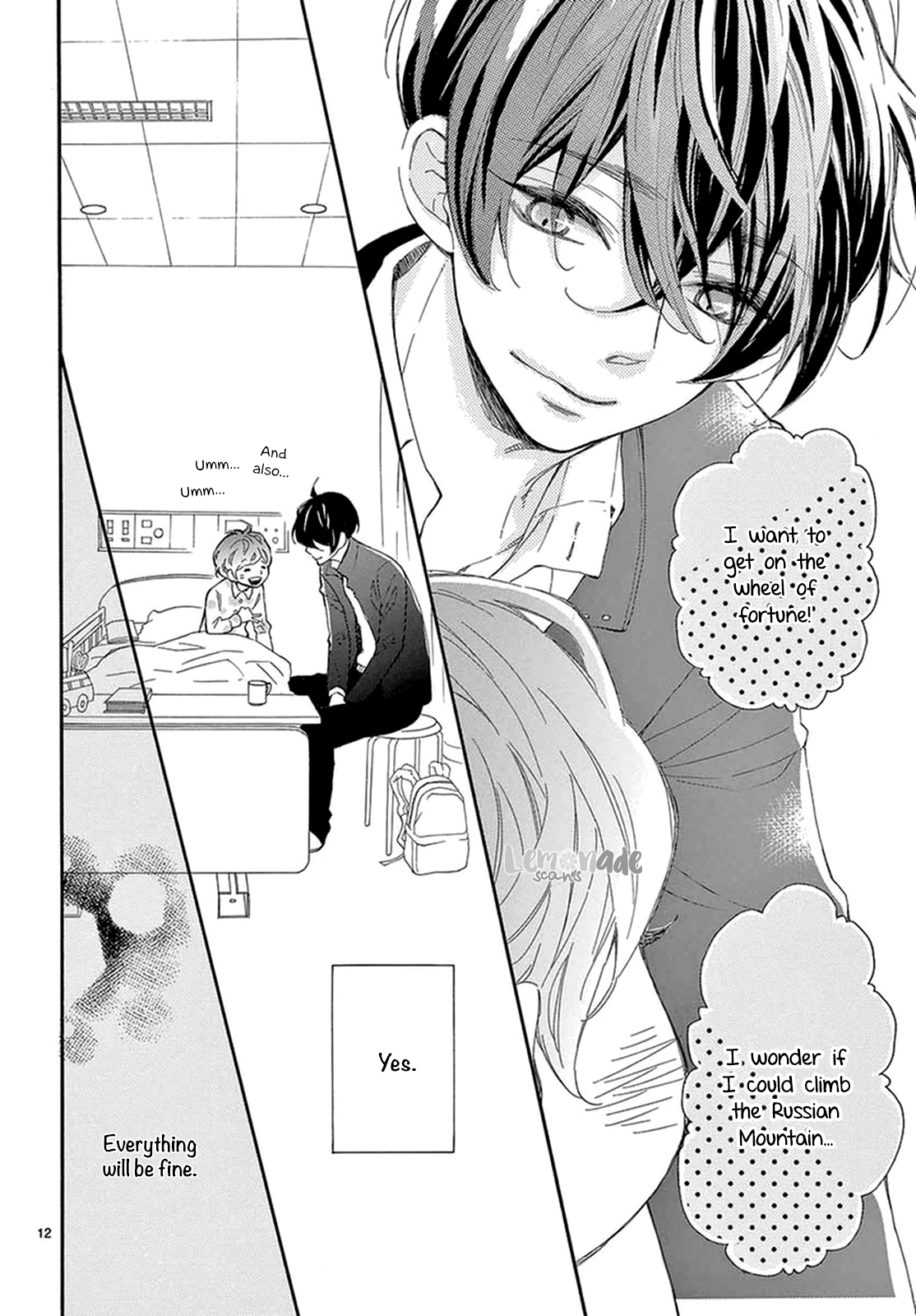 Fujiwara-kun wa Daitai Tadashii Chapter 16 page 13 - Chapter 16