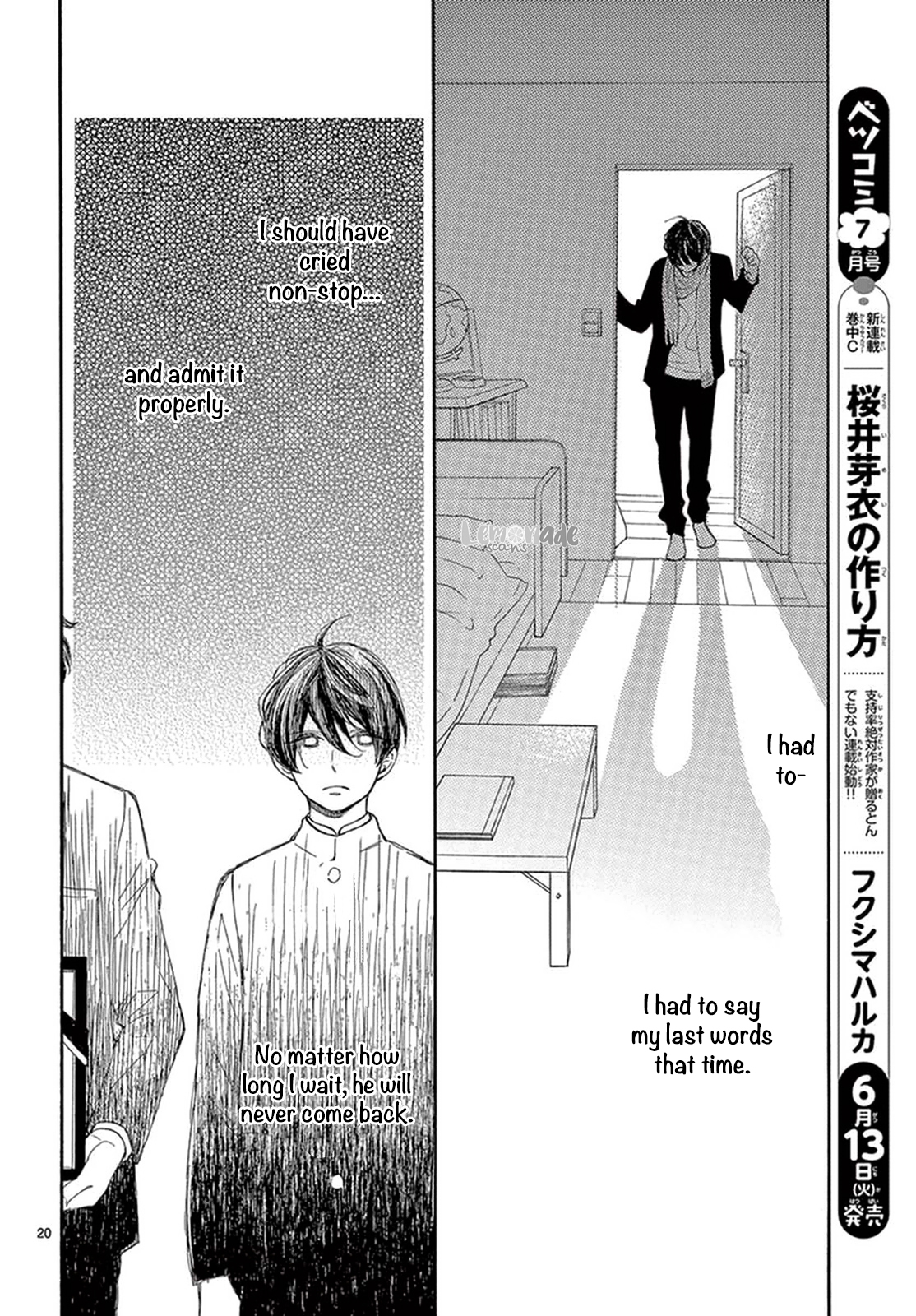 Fujiwara-kun wa Daitai Tadashii Chapter 16 page 21 - Chapter 16