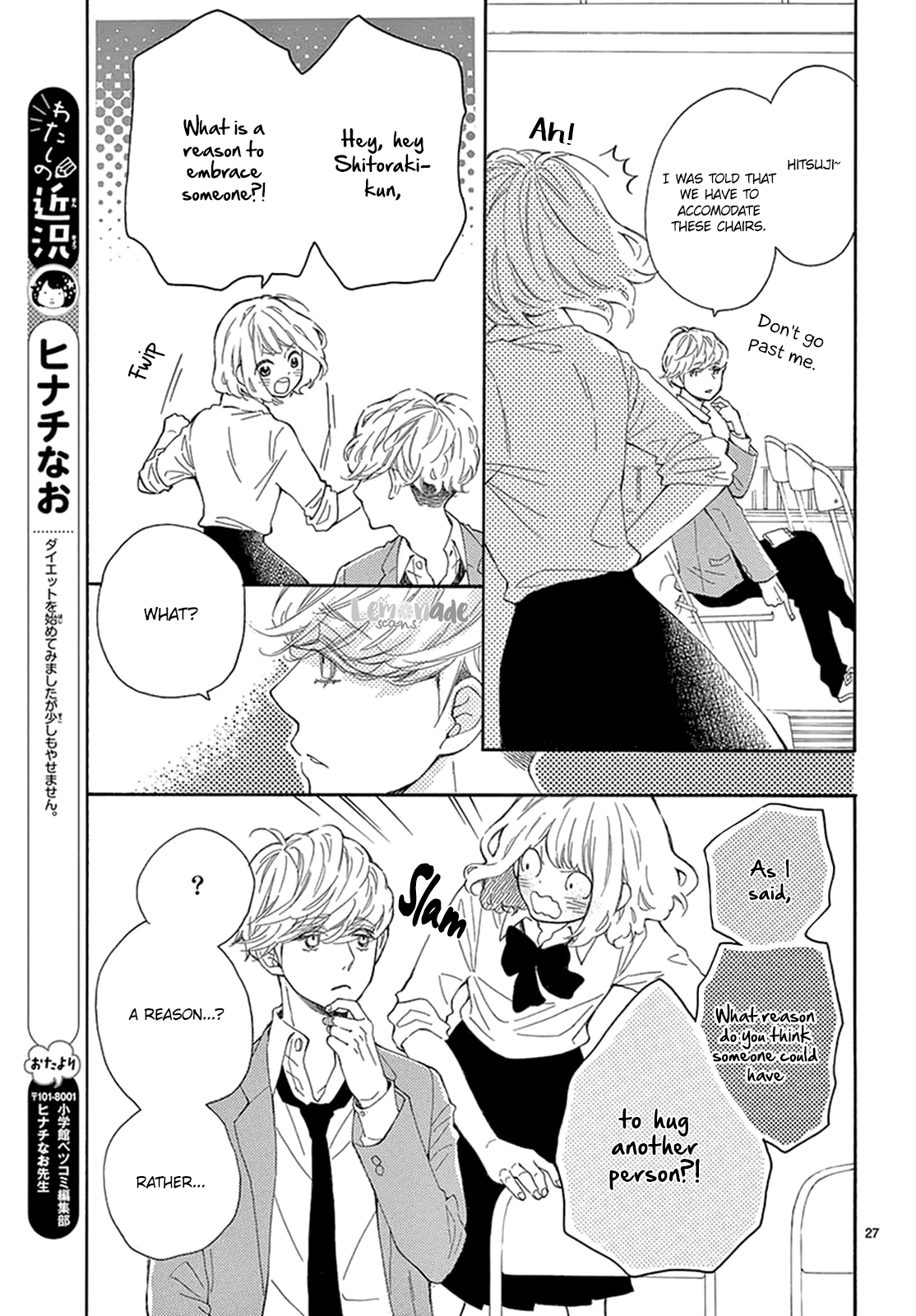 Fujiwara-kun wa Daitai Tadashii Chapter 16 page 28 - Chapter 16