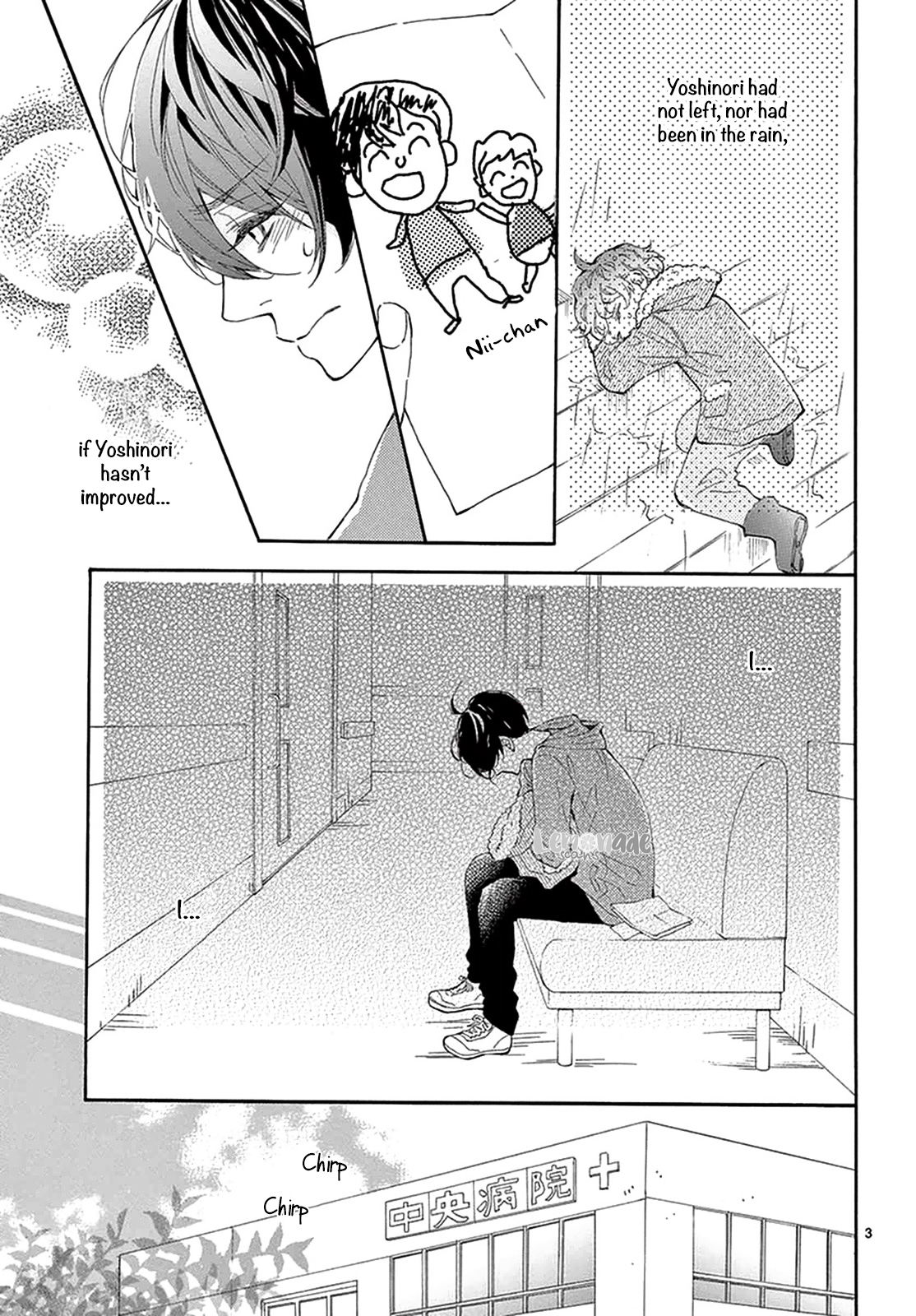 Fujiwara-kun wa Daitai Tadashii Chapter 16 page 4 - Chapter 16
