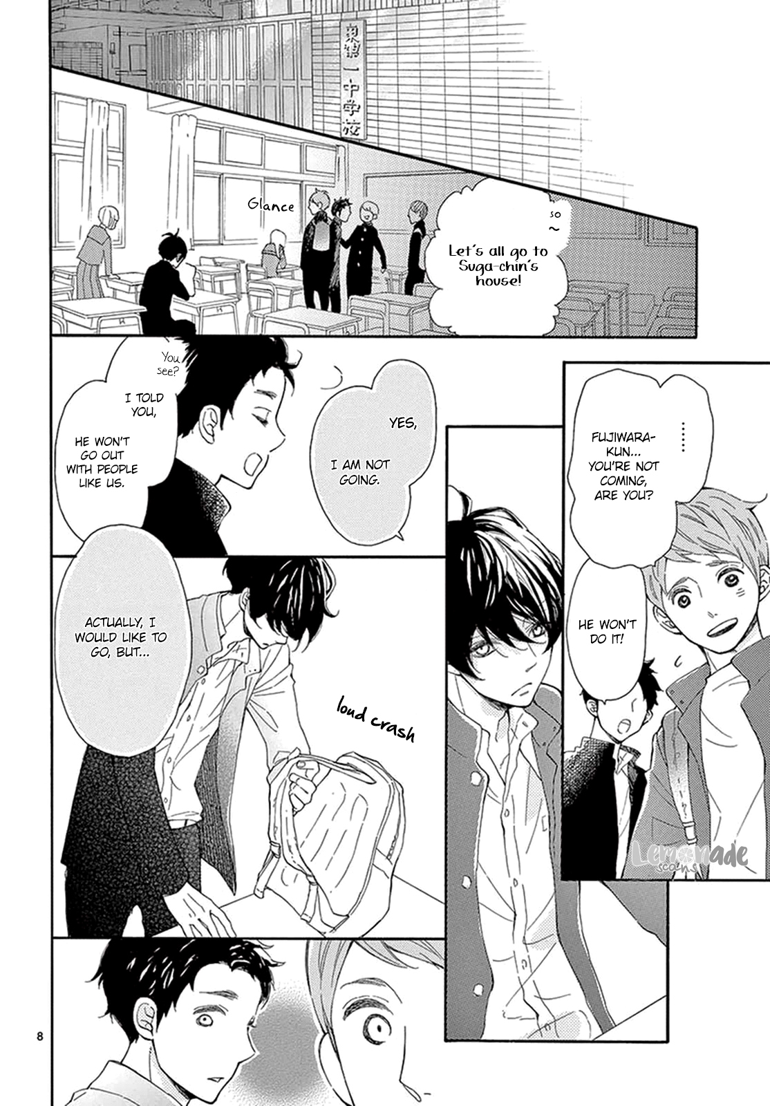 Fujiwara-kun wa Daitai Tadashii Chapter 16 page 9 - Chapter 16