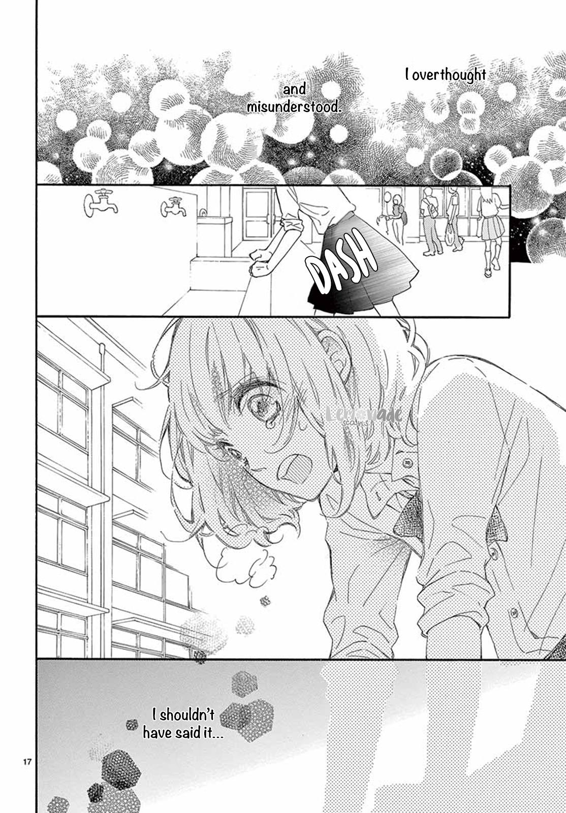 Fujiwara-kun wa Daitai Tadashii Chapter 17 page 17 - Chapter 17