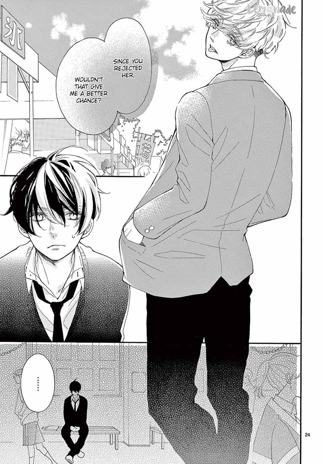 Fujiwara-kun wa Daitai Tadashii Chapter 17 page 24 - Chapter 17