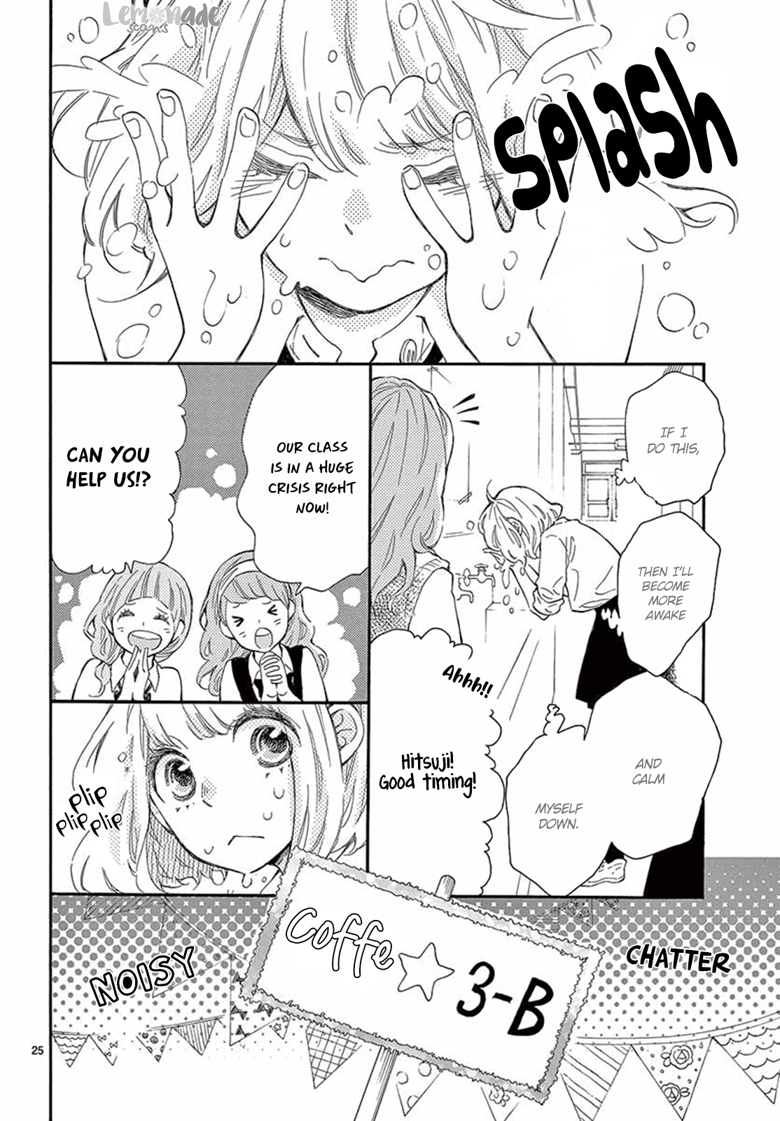 Fujiwara-kun wa Daitai Tadashii Chapter 17 page 25 - Chapter 17