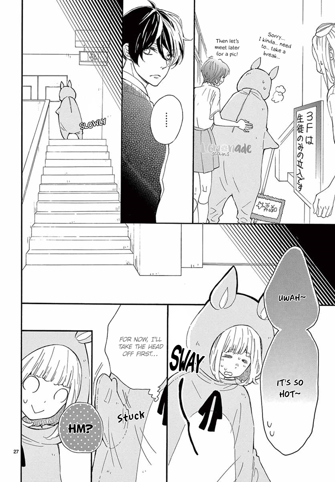 Fujiwara-kun wa Daitai Tadashii Chapter 17 page 27 - Chapter 17