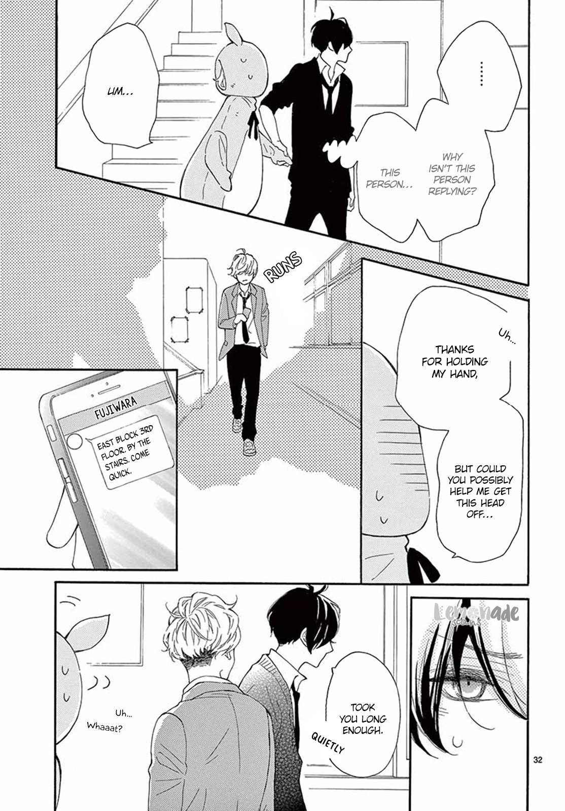 Fujiwara-kun wa Daitai Tadashii Chapter 17 page 32 - Chapter 17