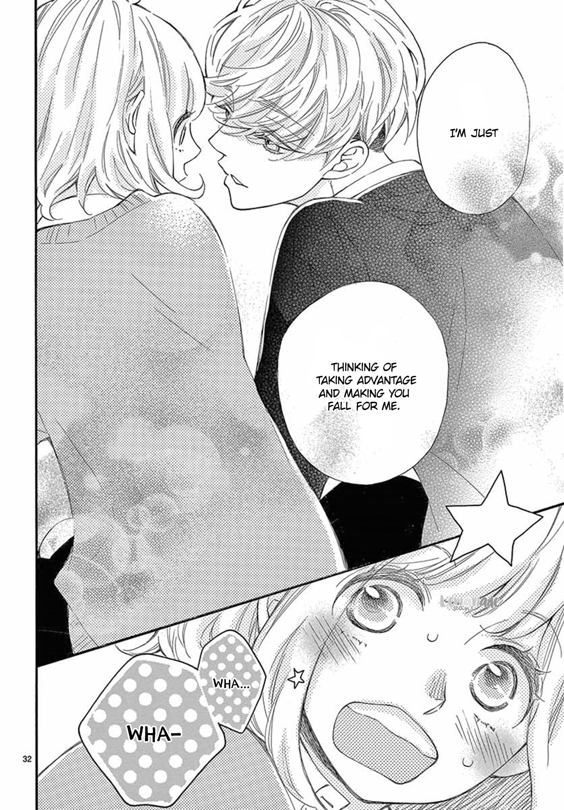 Fujiwara-kun wa Daitai Tadashii Chapter 18 page 33 - Chapter 18