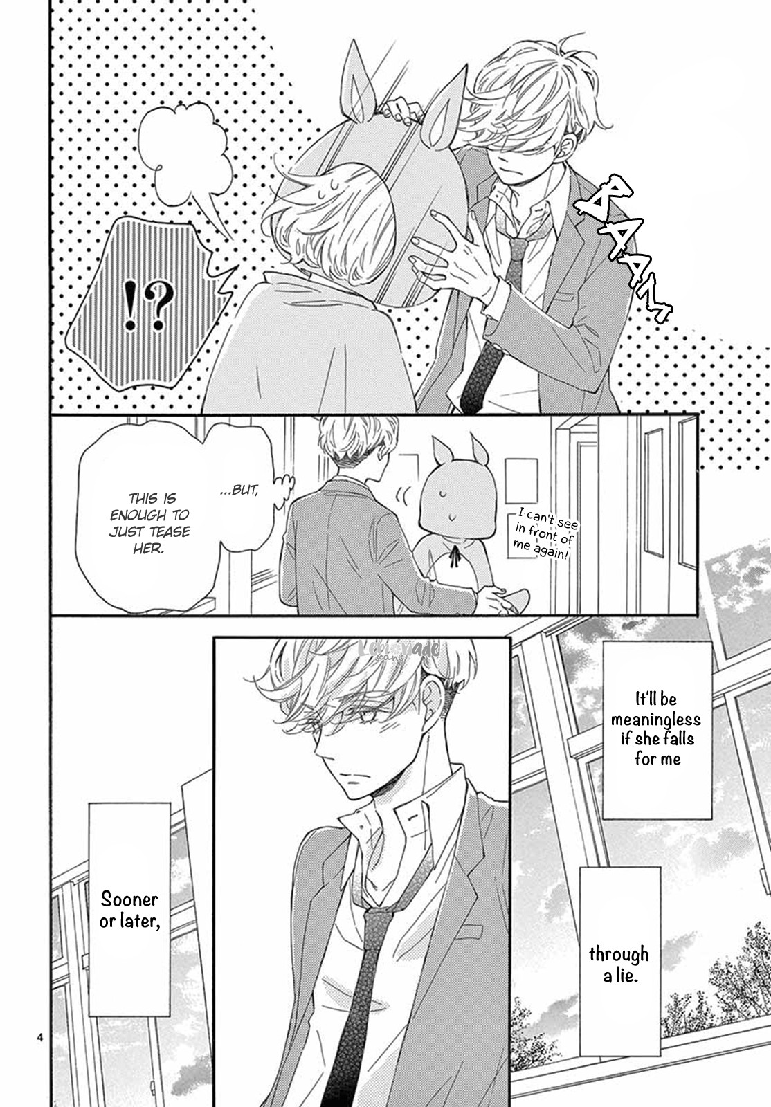 Fujiwara-kun wa Daitai Tadashii Chapter 18 page 5 - Chapter 18