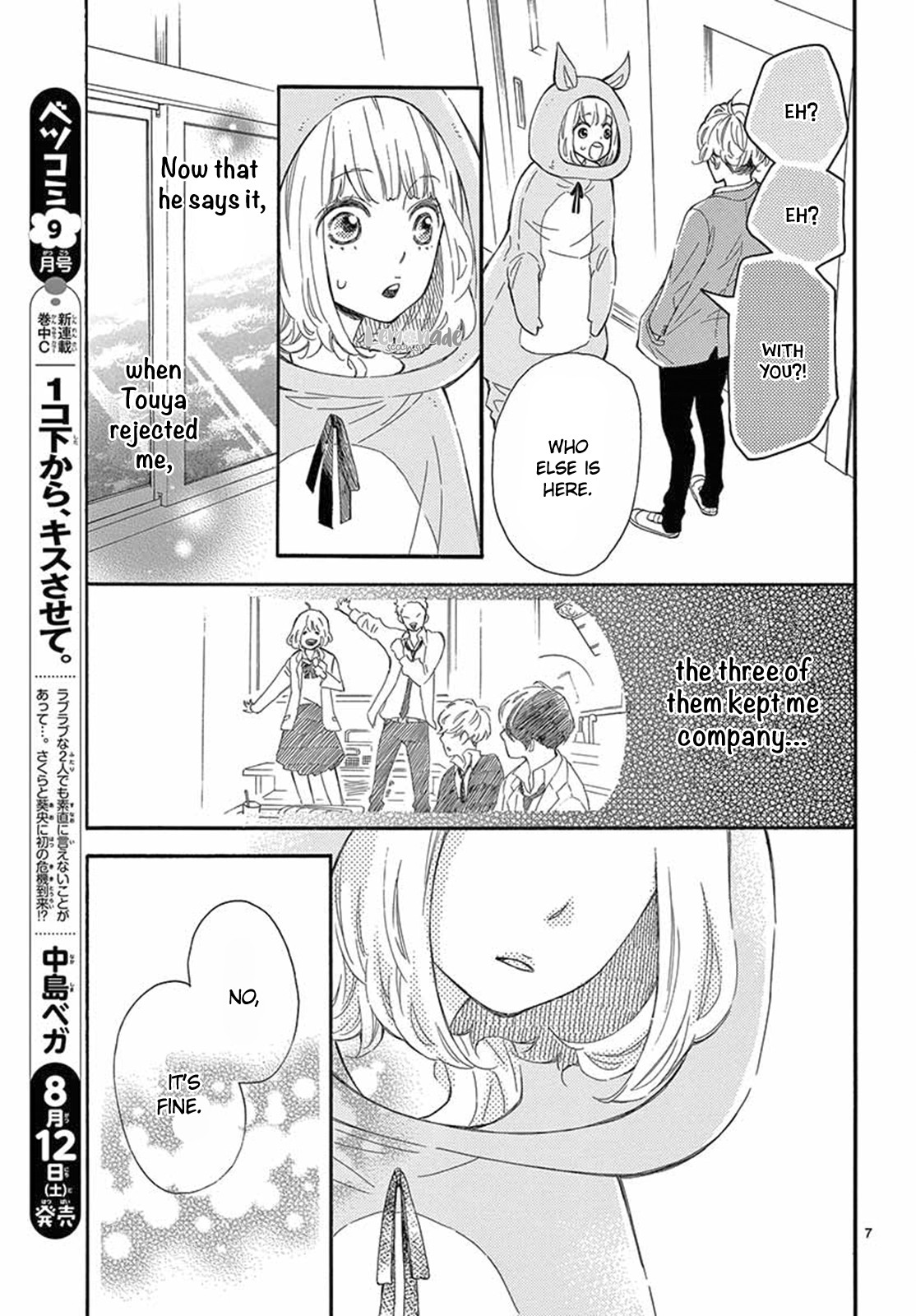 Fujiwara-kun wa Daitai Tadashii Chapter 18 page 8 - Chapter 18