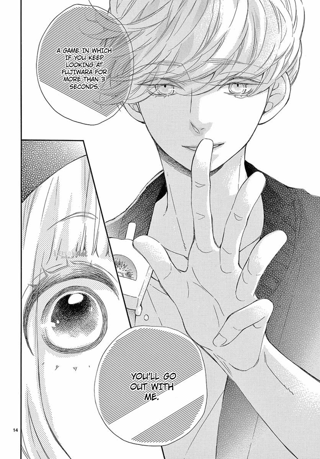 Fujiwara-kun wa Daitai Tadashii Chapter 19 page 16 - Chapter 19