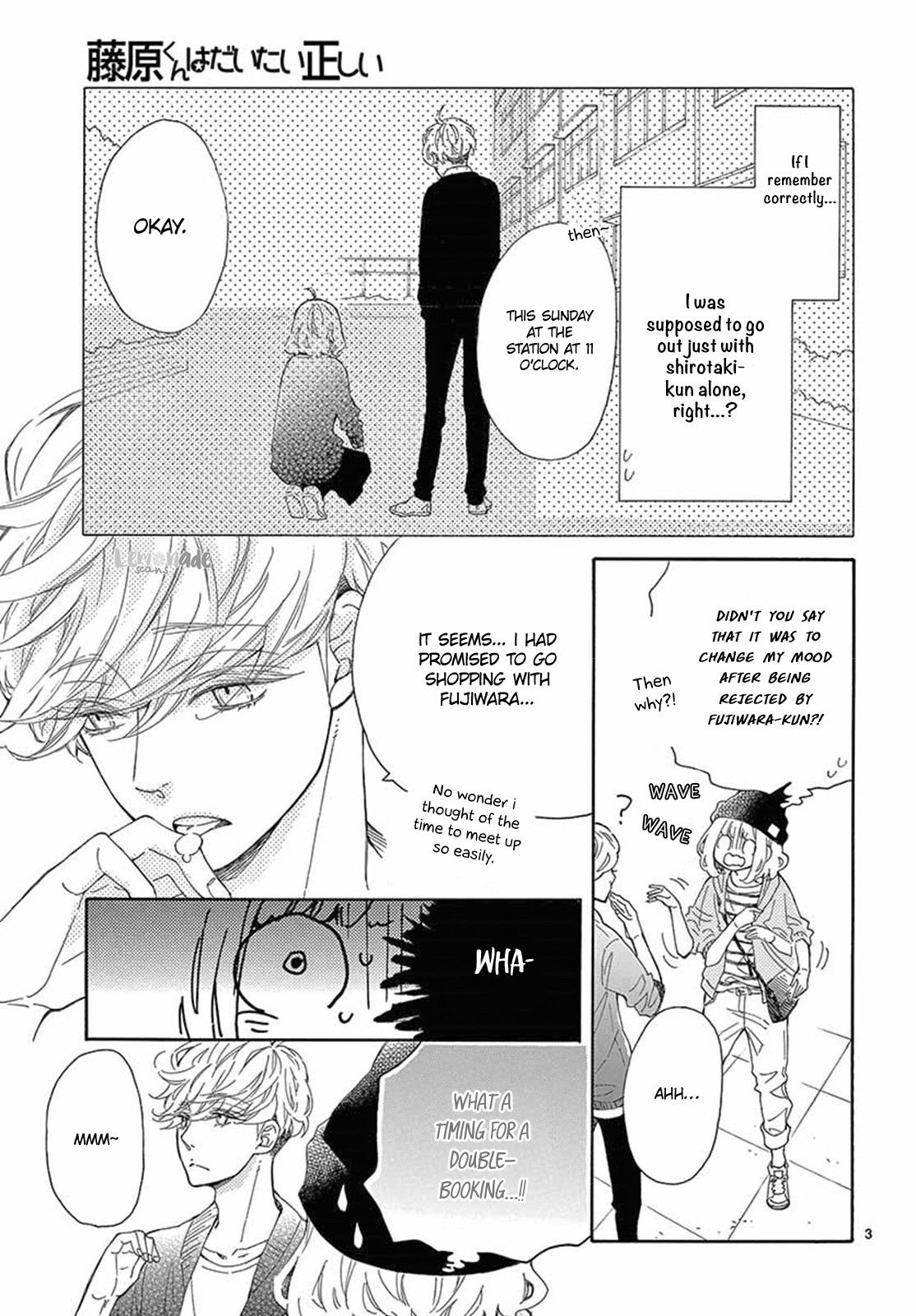 Fujiwara-kun wa Daitai Tadashii Chapter 19 page 5 - Chapter 19