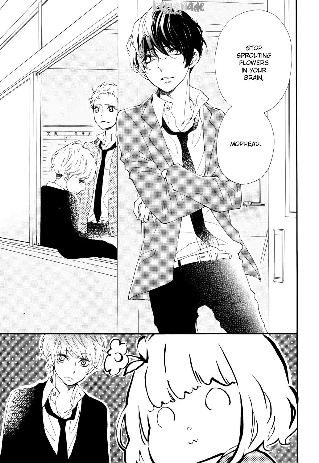 Fujiwara-kun wa Daitai Tadashii Chapter 2 page 12 - Chapter 2