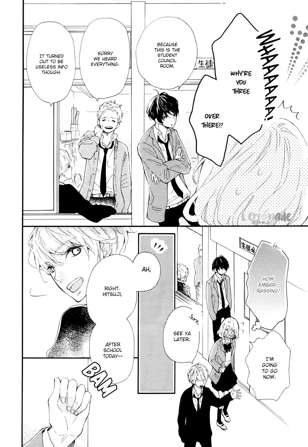 Fujiwara-kun wa Daitai Tadashii Chapter 2 page 13 - Chapter 2