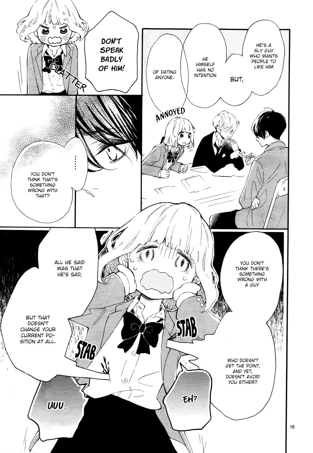 Fujiwara-kun wa Daitai Tadashii Chapter 2 page 16 - Chapter 2