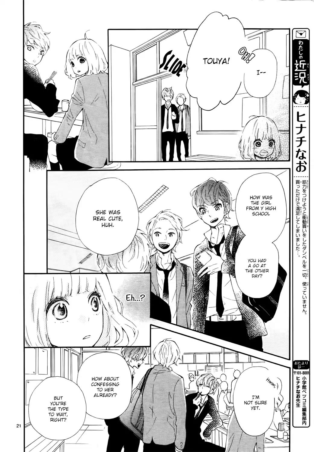 Fujiwara-kun wa Daitai Tadashii Chapter 2 page 21 - Chapter 2