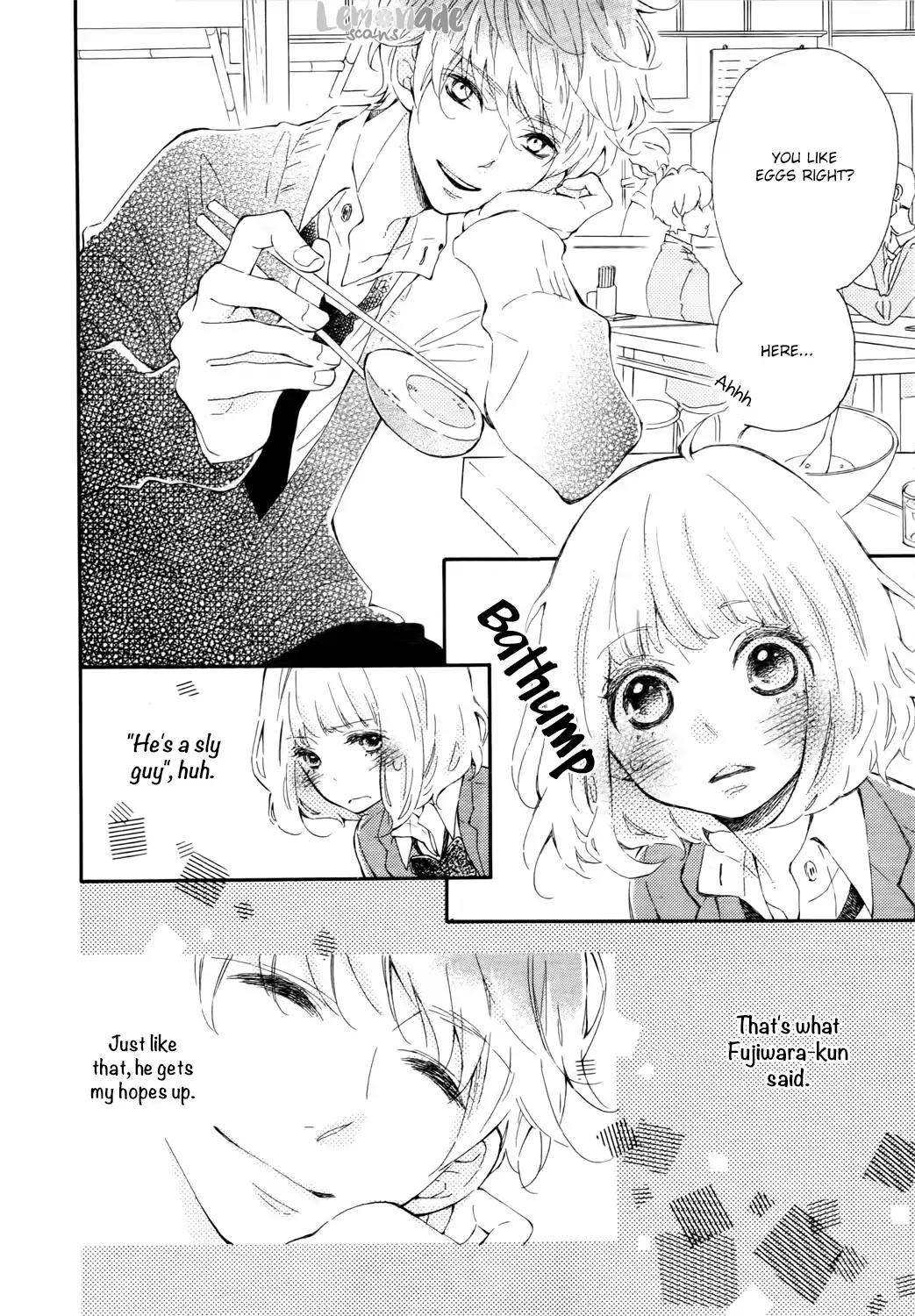 Fujiwara-kun wa Daitai Tadashii Chapter 2 page 23 - Chapter 2